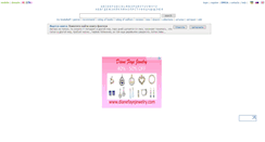 Desktop Screenshot of e-reading.by